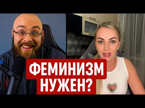 Видео: Развалила семью? Я Не Виновата