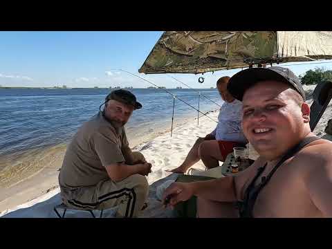 Видео: Рыбалка в Запорожье. 🐟🐟Ловим Карпа🐟🐟 на Мальдивах. Рыбалка в Беленьком.