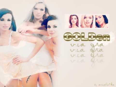 Видео: ВИА Гра - Мир, о котором я не знала до тебя (минус)