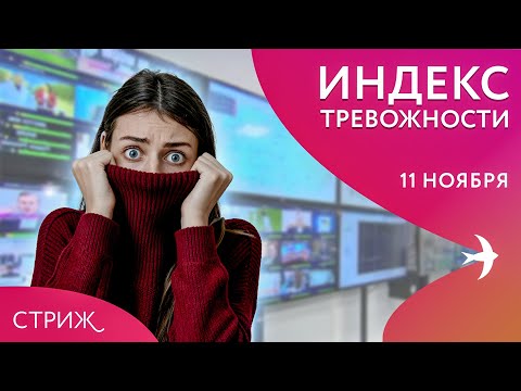 Видео: Скрытые сборы и комиссии | Что купить на распродаже | Роскомнадзор отключит интернет?