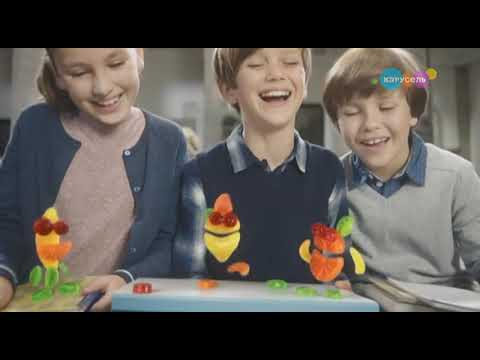 Видео: Рекламный блок (Карусель, 03.07.2020)