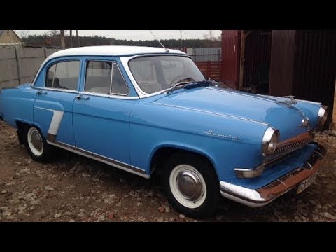 Видео: Осмотр ГАЗ 21/Волга/Wolga GAZ 21