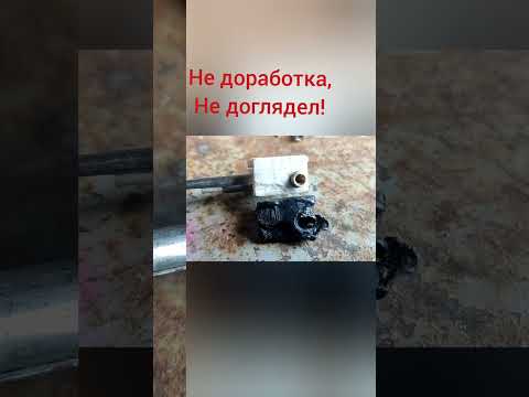 Видео: Powermatic 2+ сборка,поломка!