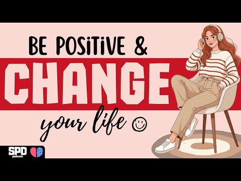 Видео: Правда о позитиве. Как сохранять позитивный настрой, когда жизнь кажется тяжёлой | Ежедневный под...
