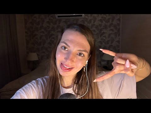 Видео: АСМР Болталка 🥰для сна, близкий шепот | asmr
