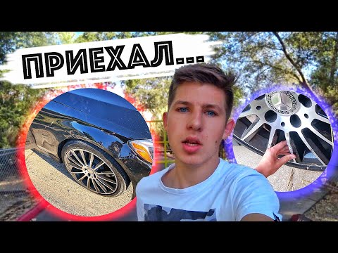 Видео: Разбил Мерседес / Попал в ДТП / Докатался