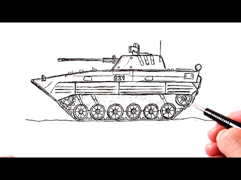Видео: Как нарисовать БМП 2