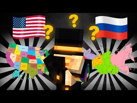 Видео: ПУГОД ИЩЕТ ШТАТЫ И ФЕДЕРАЛЬНЫЕ СУБЪЕКТЫ РФ
