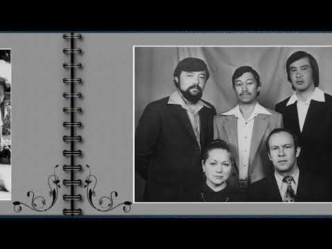 Видео: Атбасар и Атбасарцы. Воспоминание о прошлом .    Четвёртый альбом