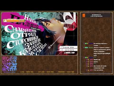 Видео: А точно ли уже конец? || Metaphor Re Fantasio