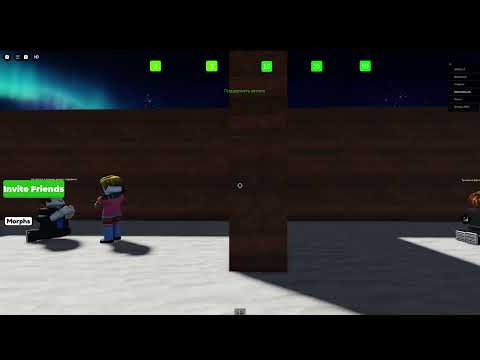 Видео: название карты:роблокс удалила мне мама роблокс #shorts  #roblox  #memes