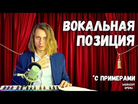 Видео: ✅ Как найти ИДЕАЛЬНЫЙ звук и как понять, что он в "маске"