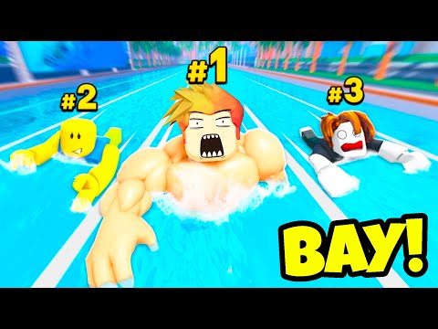 Видео: ПОПРОБУЙ ОБОГНАТЬ САМЫХ БЫСТРЫХ ПЛОВЦОВ в ЛИГЕ ПЛОВЦОВ Swim League Roblox