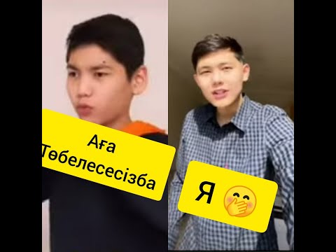 Видео: ✓ қызықты вайндар топтамасы садраддин,ханали,сая,садраддин мамасы 😍/