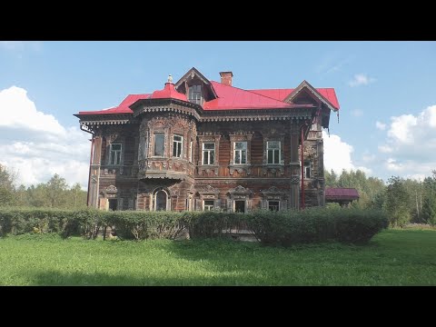 Видео: Огромный старинный терем в лесу. Богатый дом в глухом месте. Уцелевший шедевр деревянного зодчества