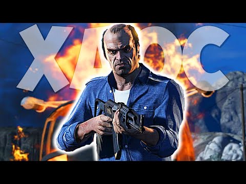 Видео: ТОТАЛЕН ХАОС В ЛОС САНТОС 9.0!