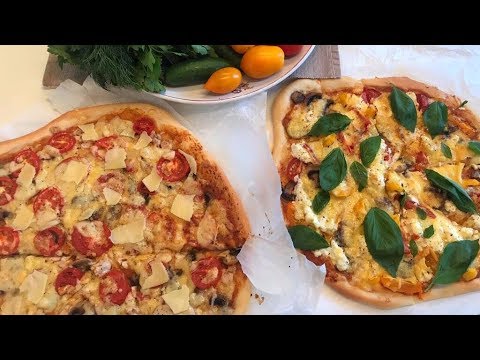 Видео: Как приготовить ВКУСНУЮ ПИЦЦУ на скорую руку: мясная и овощная / Рецепт дрожжевого теста