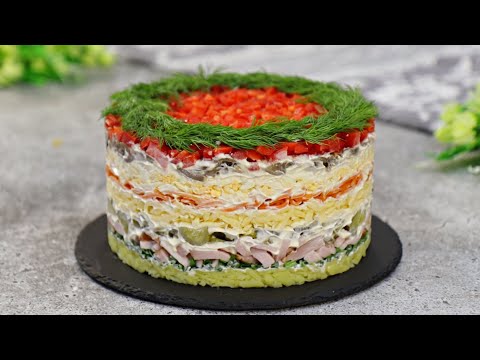 Видео: САМЫЙ ЛЮБИМЫЙ САЛАТ — «КАРДИНАЛ» Чудесный Слоёный Салат на Праздничный стол!