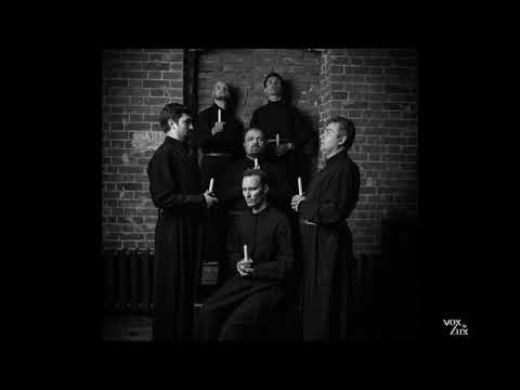 Видео: Vox De Lux - Американская Народная Песня "Шенандо". American Folk Song "Shenandoah".