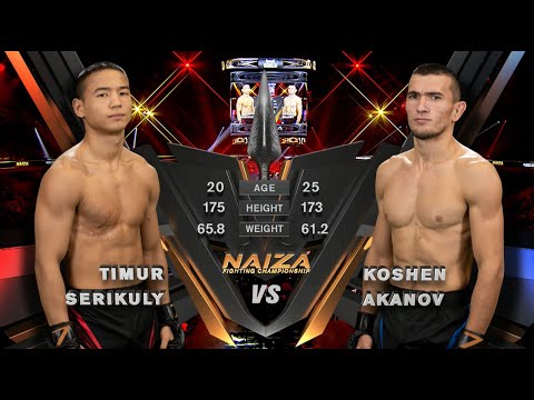 Видео: БОКСЕР ПРОТИВ БОРЦА! | TIMUR SERIKULY VS. KOSHEN AKANOV  | NAIZA 49