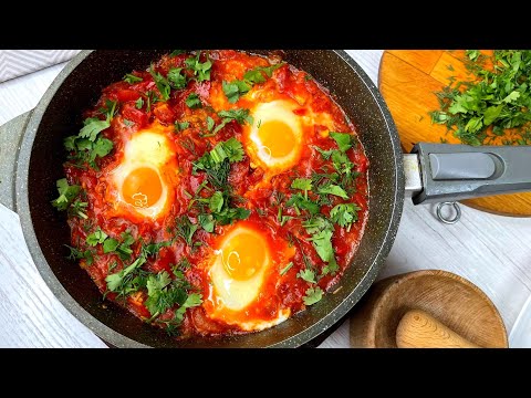 Видео: Почему Шакшука у меня такая вкусная, так что съедается без остатка, а "тарелку мыть не надо"?!