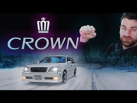 Видео: TOYOTA CROWN s170 // Лучший. Последний.