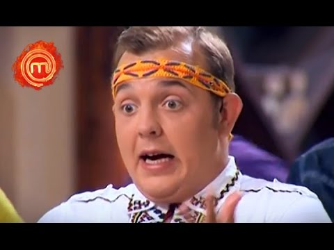 Видео: МастерШеф 4 - Выпуск 8 - Часть 1 из 7