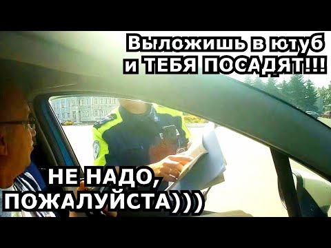 Видео: "Грамотный" ИДПС))) ОСТАНОВКА НА ПЕРЕКРЁСТКЕ!!! ЗАБЫЛ ДОКУМЕНТЫ!!! ПОДАМ В СУД!!!