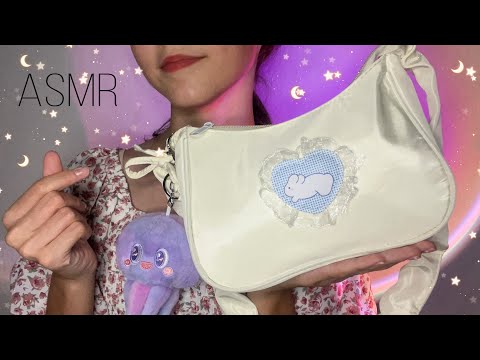 Видео: asmr🎀 что в моей сумочке?👜