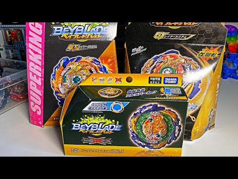 Видео: КАКОГО ФАФНИРА КУПИТЬ В 2021?! Бейблэйд Бёрст / Beyblade Burst