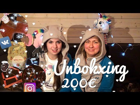 Видео: Обзор конных покупок. Что можно купить на 200€?