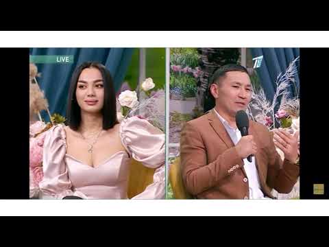 Видео: Серікке өөөте ерекше үміткер келді😅🤪/Qoslike/Кослайк/бүгінгі эфир/тікелей эфир/Аягөз неге келді?|