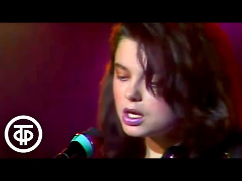 Видео: Наташа Королева "Синие лебеди" (1991)