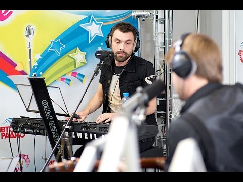 Видео: 30.02 - Когда я Увижу Море (LIVE @ Авторадио)