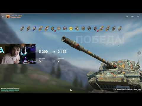 Видео: ЛУЧШАЯ ПТ-САУ НА 8 УРОВНЕ В НОВОЙ ВЕТКЕ ТАНКОВ ● ВСТРЕЧАЙ КОЛЬКА ПЕРЕГАРРО ● Tanks Blitz