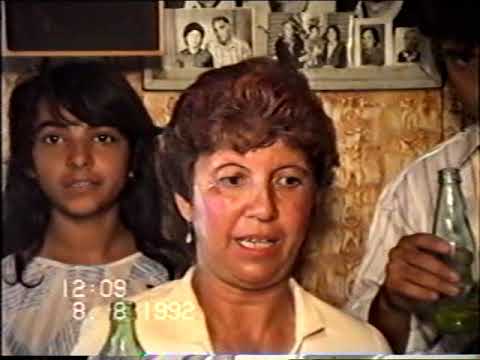 Видео: Юбилей На Иванка Тодорова Долна студена 8.8.1992