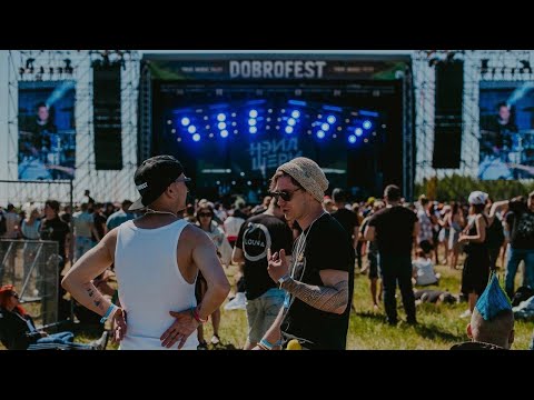 Видео: Dobrofest 2022 - Как это было?