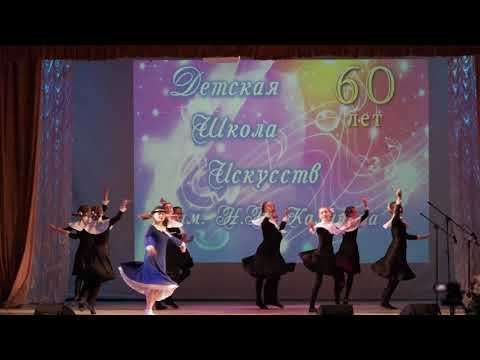 Видео: Леди совершенство