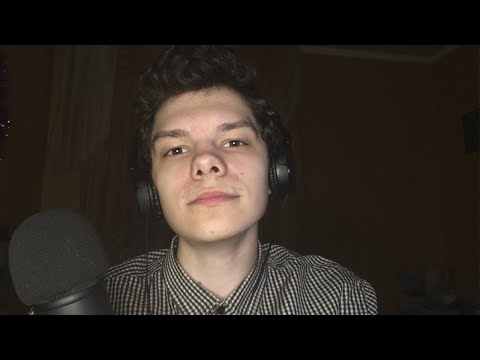 Видео: АСМР ДЛЯ СНА, БОЛТАЛКА, ОБЫЧНЫЙ И БЛИЗКИЙ ШЕПОТ!