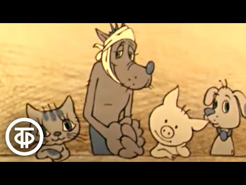 Видео: Мой приятель светофор. Мультфильм (1978)