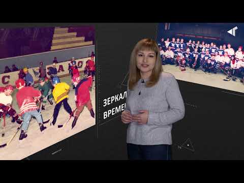 Видео: «Настоящий дворец»