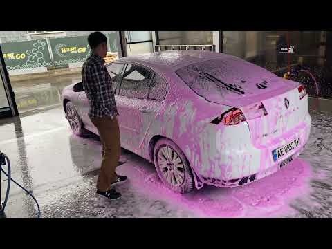 Видео: Як правильно мити авто на мийці самообслуговування