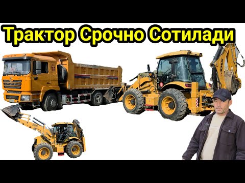 Видео:  ТРАКТОР 🚜 СОТИЛАДИ СРОЧНО Г В 2024 