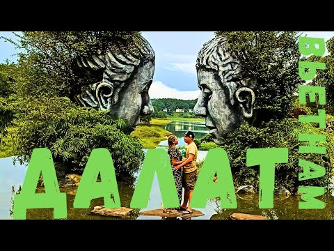 Видео: Далат - Вьетнамская Швейцария! Альпийские сани, Стеклянный мост и Сумасшедший Водопад!