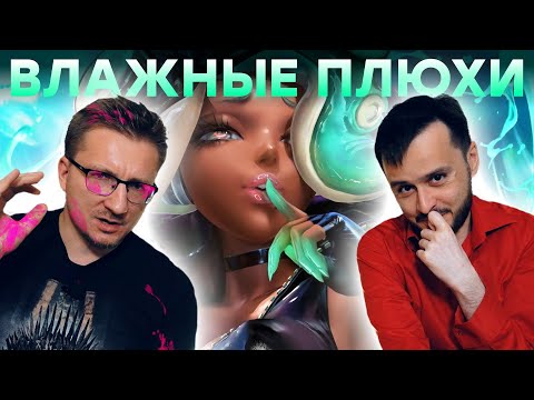 Видео: Да. Это шутер года. Обзор Splatoon 3
