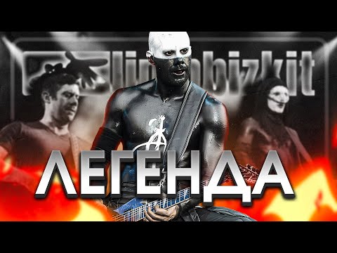 Видео: Как Уэс Борланд стал легендой ню-метала?