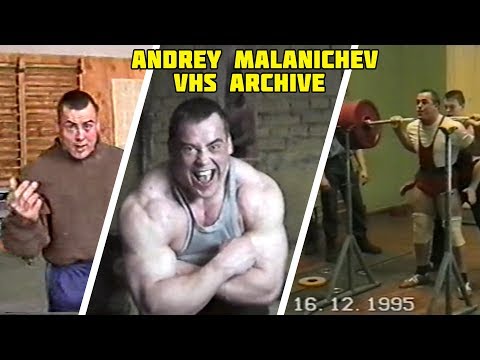 Видео: АНДРЕЙ МАЛАНИЧЕВ КОММЕНТИРУЕТ АРХИВНЫЕ ВИДЕОЗАПИСИ