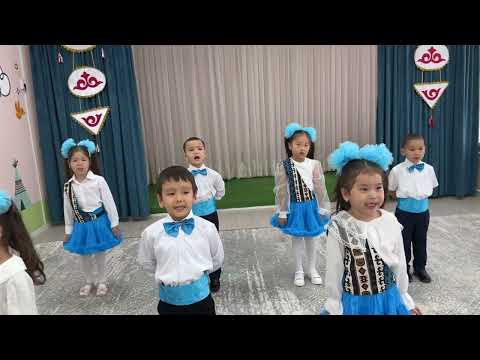 Видео: “Ақбота тобы” 72 Жанарым балабақшасы