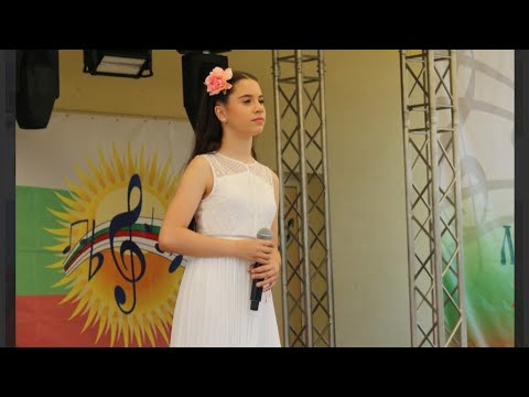 Видео: Сияна Зонева - У дома