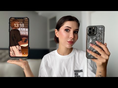 Видео: АСМР| ЧТО В МОЕМ ТЕЛЕФОНЕ❓ПОКАЗЫВАЮ ВСЕ🤫🔞